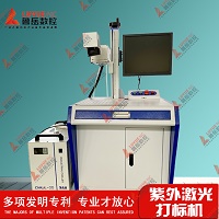 গহনা শিল্প-অংশে ওয়েল্ডিং মেশিনের সম্ভাবনা