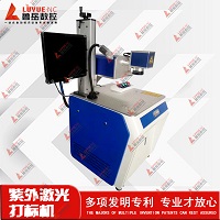 লেজার ক্লিনিং মেশিন ব্যবহারের পরিস্থিতি-পার্ট তিনটি