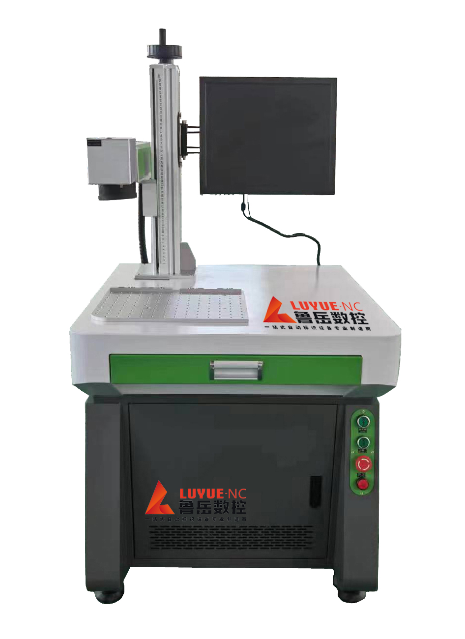 সিও 2 লেজার মার্কিং মেশিনের অ্যাপ্লিকেশন পরিচিতি - তিনটি অংশ